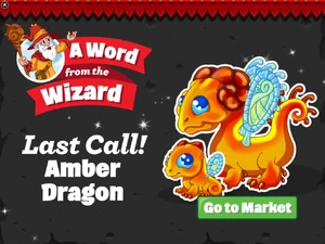 Amber Dragon In-Game Notification: Last Call 2016