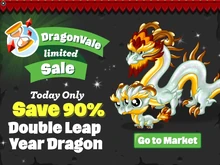 Double Leap Year Dragon Limited Sale In-Game Notification
