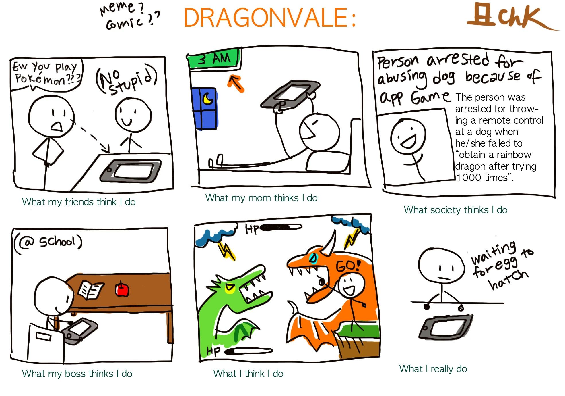 User blog:Chocolatetophat/Meme | DragonVale Wiki | Fandom