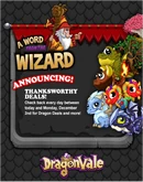 Thanksworthy Deals In-Game Notification 2013