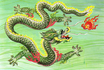 Chinese lung dragon