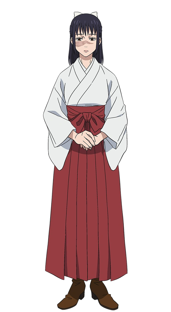 Utahime | Drakdodare Wiki | Fandom