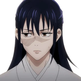 Utahime | Drakdodare Wiki | Fandom Utahime | Drakdodare Wiki | Fandom
