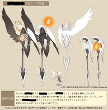 Boy Mikhail weapon concept with censored commentary by Kimihiko Fujisaka