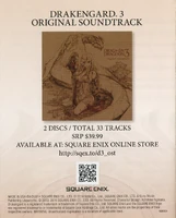 Задняя часть инструкции