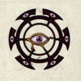 Weapon-everlastingring3