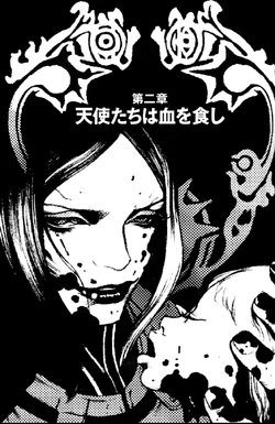 Drag-On Dragoon Story Side | Drakengard Wiki | Fandom