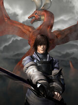 Caim & Red Dragon