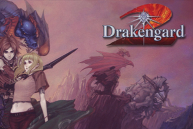 文学・小説 DRAG-ON DRAGOON Story Side Drag-On Dragoon 3 Story Side | Drakengard Wiki | Fandom