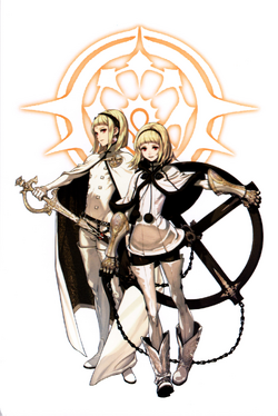 One Brother Drakengard Wiki Fandom One Brother Drakengard Wiki Fandom