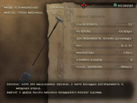 Со3