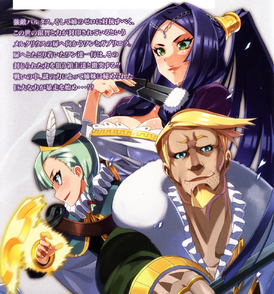 DODU5 Lords Artwork