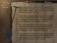 Перевод от Dr.Chook
