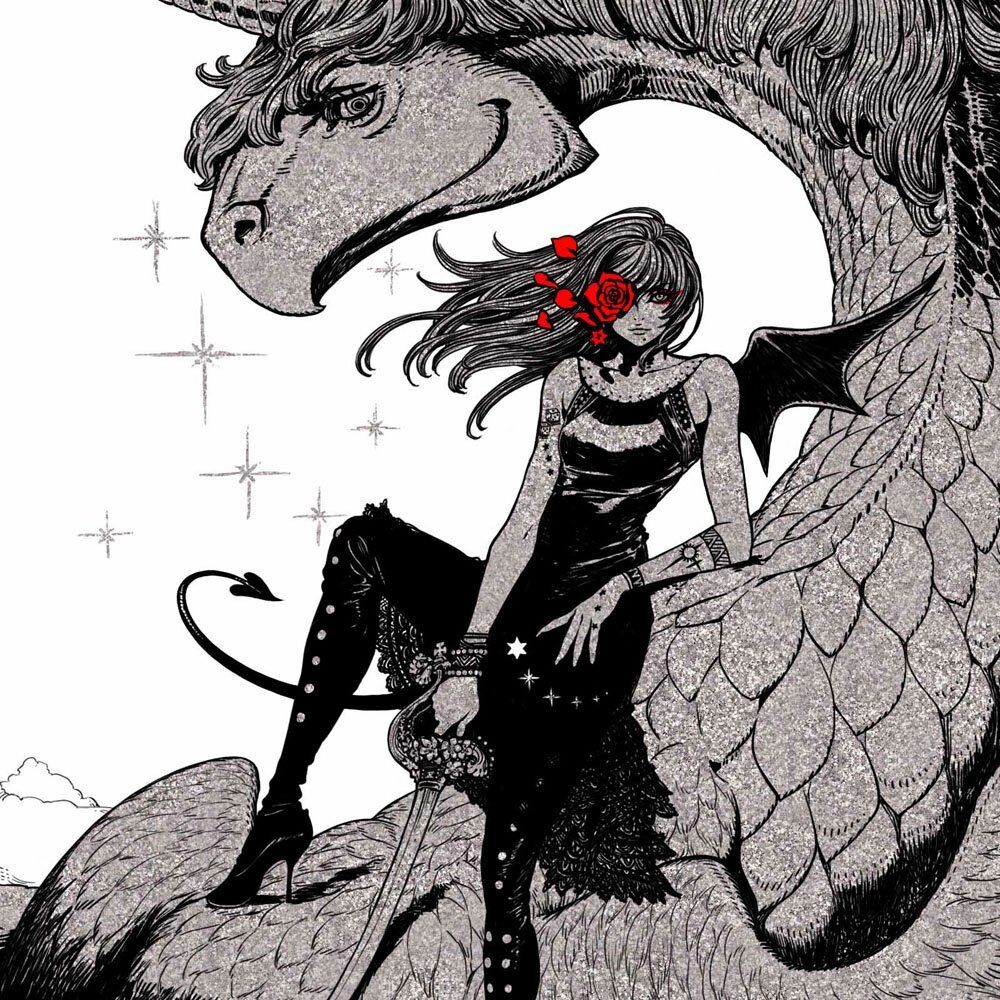 This Silence Is Mine | Drakengard Wiki | Fandom