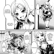 Уверенность Пятой.