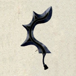 Weapon-mourningthorn3