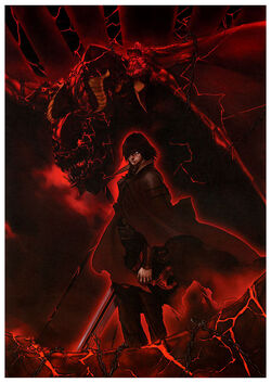 Featured image of post View 13 Drakengard Wiki Caim