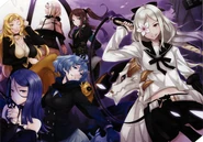 Zero with the other Intoners.