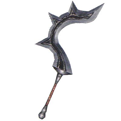 Mourning Thorn | Drakengard Wiki | Fandom