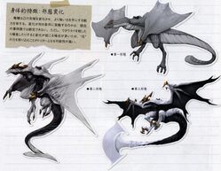 Mikhail's full artwork (including Evolutions)