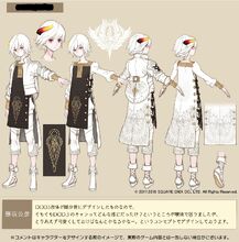 Boy Mikhail concept with censored commentary by Kimihiko Fujisaka