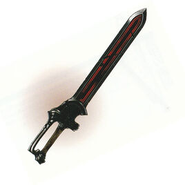 Weapon-caimssword2