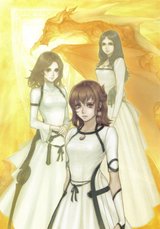 Eris & The Goddesses