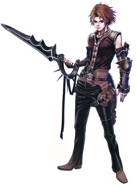 Drakengard 2