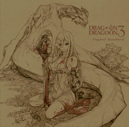 DRAG-ON DRAGOON 3 Original Soundtrack - Cover Art
