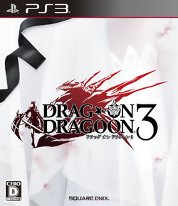 Drakengard 3 Collector's Edition heads to Europe