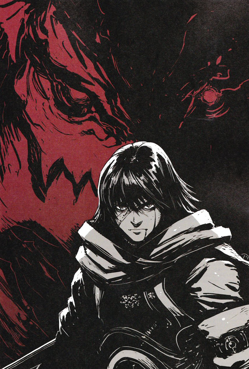 Drag-On Dragoon 1.3 | Drakengard Wiki | Fandom