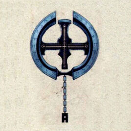 Weapon-azurecleaver3