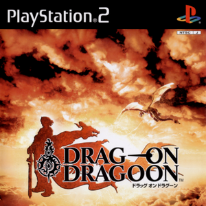 Featured image of post Drakengard Ps2 Drakengard tells the story of the soldier caim as he fights to save his kidnapped sister from the clutches of the 2nd opinion
