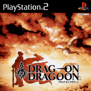 Drakengard Drakengard Wiki Fandom Find many great new & used options and get the best deals for drakengard (sony playstation 2, 2004) at the best online prices at ebay! drakengard drakengard wiki fandom