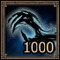 Тень 1000х