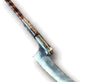 Maru-Kriegssense