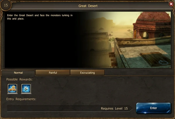 Great Desert portal screen.jpg