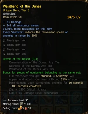 Waistband of the Dunes SW Red T3.jpg