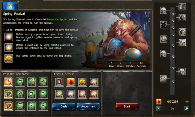 Spring Festival III EW.jpg