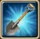 Shovel Icon.png