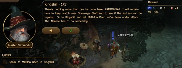 Kingshill Quest2.jpg