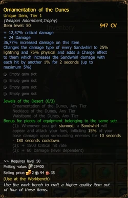 Ornamentation of the Dunes SW Blue T1.jpg