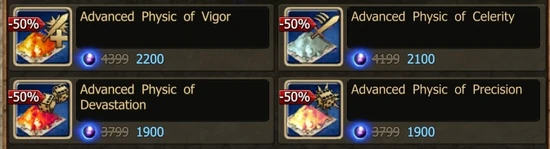 Premium Day 2020- Buffs 1.jpg