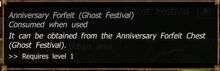 Anniversary Forfeit (Ghost Festival)