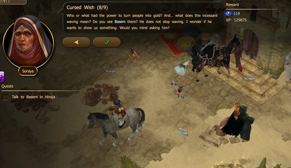 Cursed Wish 8-9