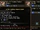 Emilia's Terrifying Shadows Bundle