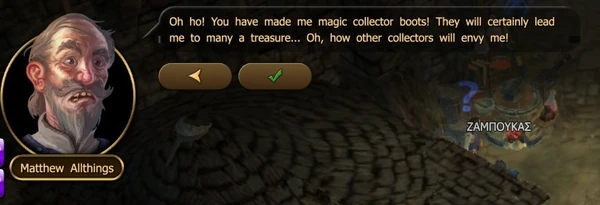 Useless Rubbish (4).jpg