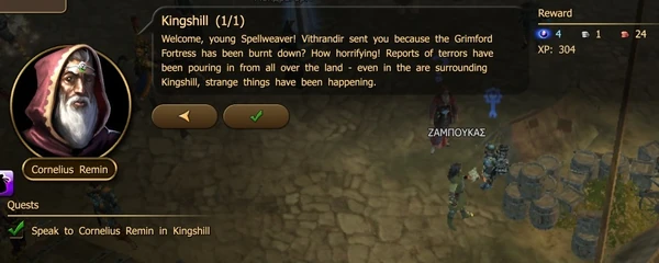 Kingshill Quest2 (2).jpg