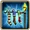 Winter festival bag dwarf