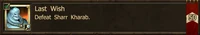 Sharr kharab achievement.png